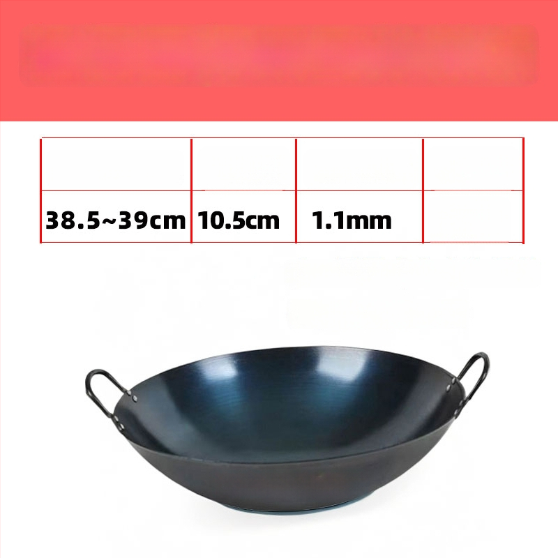 Kaltas geležies wok, kinų stiliaus, apvalus dugnas, gylis 12 cm, suderinamas su visomis viryklėmis