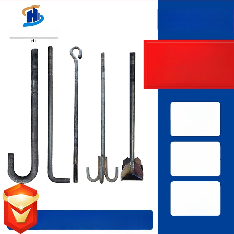 Huilin ankeriniai varžtai bokštiniam: formos 7 ir 9, L formos, M2416 įmontuojami varžtai; Q235 anglies plienas; stiprumas 12.9; tarptautinis standartas; klasė A