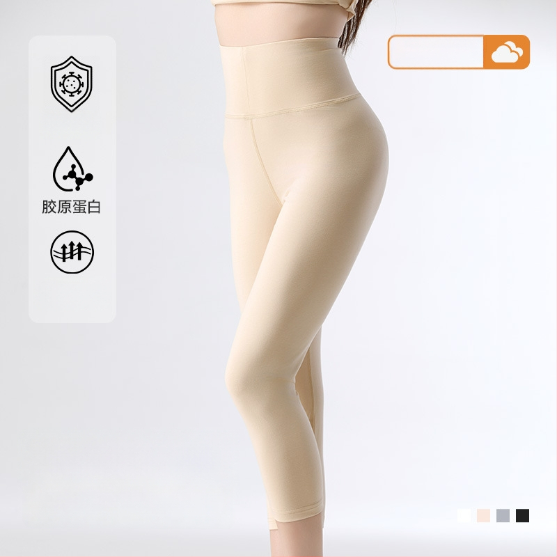 Moteriški medvilniniai trumpi šilti legginai - aukštas liemuo, pilvo įtempimas, sėdmenų kėlimas, kvėpuojantys ir šilti