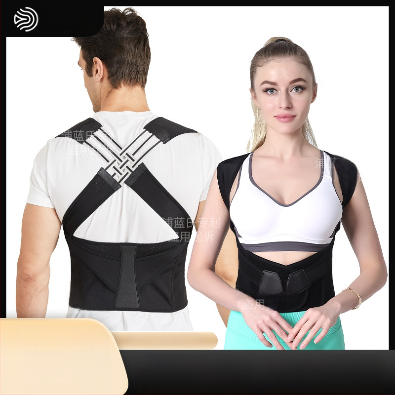 Suaugusiųjų nematomas laikysenos korektorius nugarai su reguliuojamu palaikymu, FDA sertifikuota ortozė