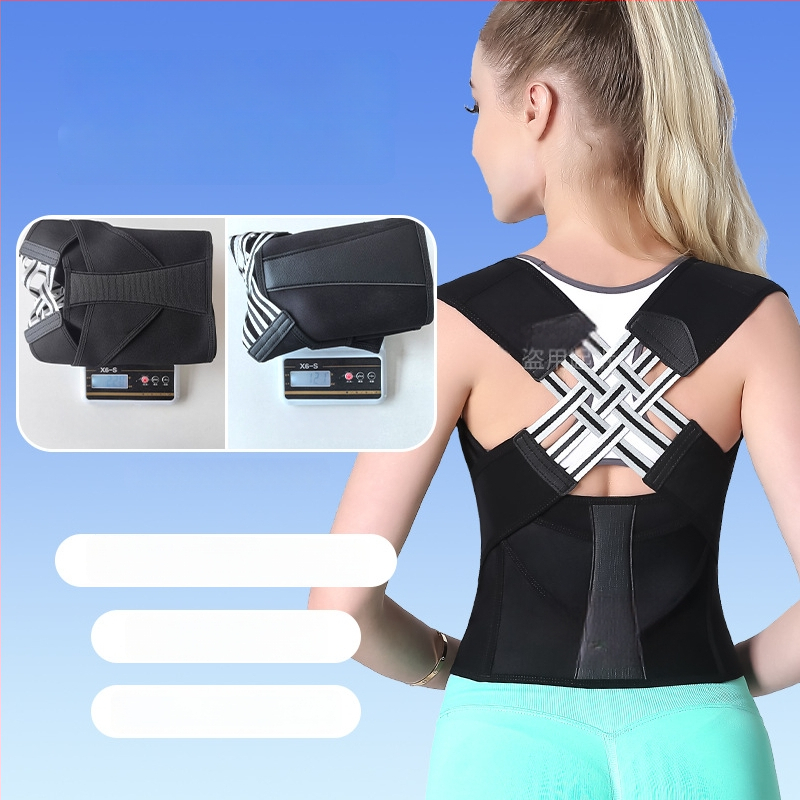 Suaugusiųjų nematomas laikysenos korektorius nugarai su reguliuojamu palaikymu, FDA sertifikuota ortozė