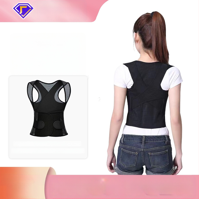 Laikysenos korektoriaus diržas su pečių atidarymu, prekės ženklas Miaocan shangpin, modelis Mc–c007, išleidimo data: 2024 m. žiema, produkto kodas: Mesh correction belt