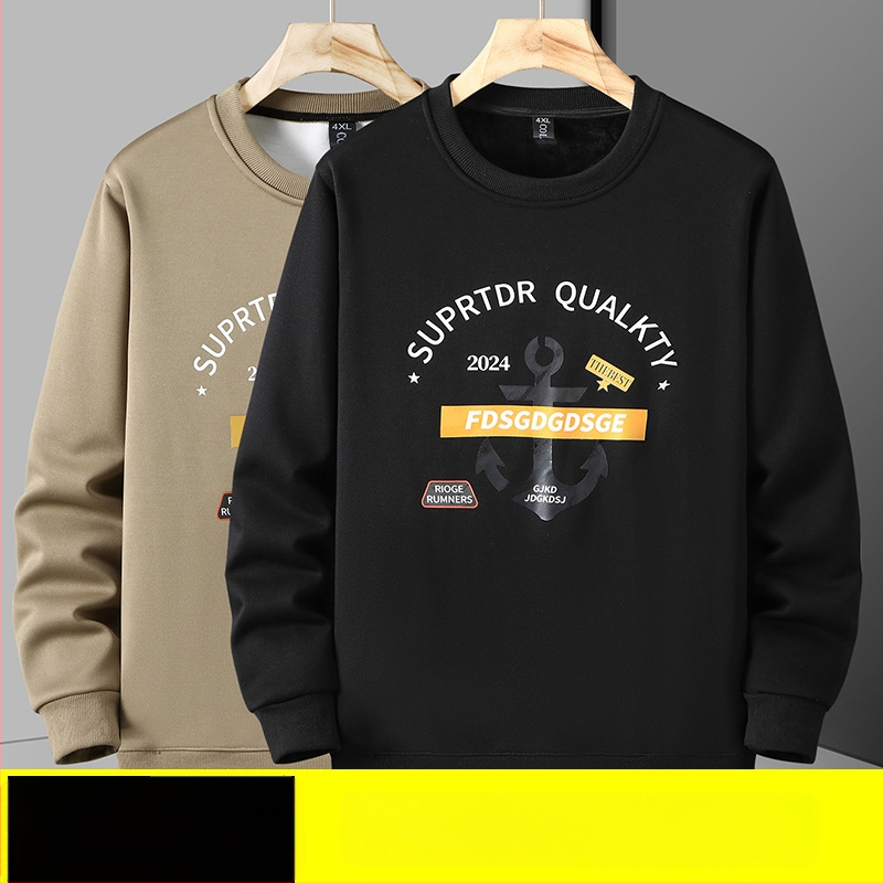 Flísu įlietas džemperis su apvaliu kaklu, ilgomis rankovėmis, laisvas kirpimas, raidžių atspaudai ant poliesterio mišinio audinio