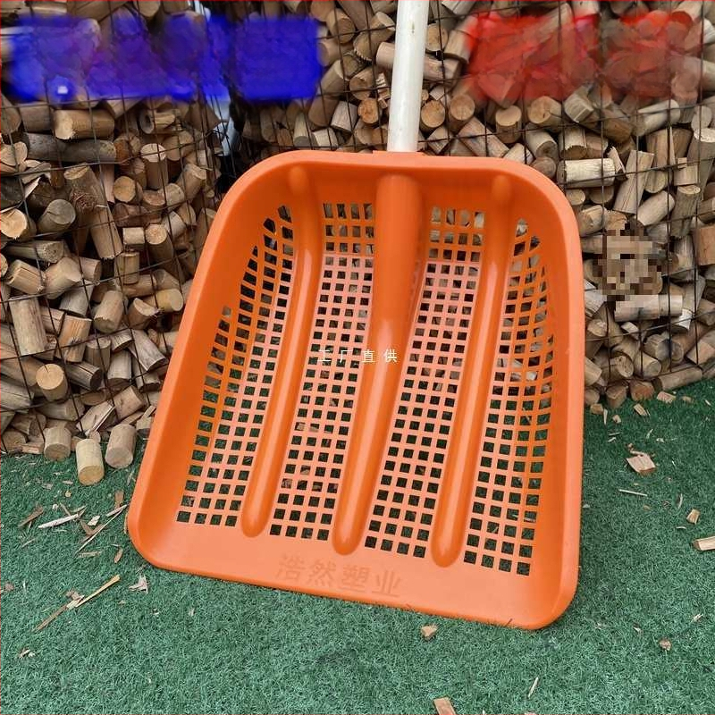 Plastikinė žemės filtravimo šakutė su sustiprintu ertminiu korpusu ir įmontuotu sietu, skirta riešutams ir kukurūzams (Kilmė: Kita; Prekė: Kita; Taikymo sritis: Kita)