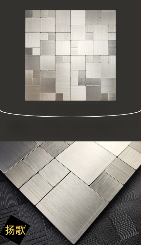 Nerūdijančio plieno šlifuota mozaikinė sieninė plytelė - lipdoma, be siūlių, su aliuminio-plastiko pagrindu, tinkama virtuvėms ir vonios kambariams