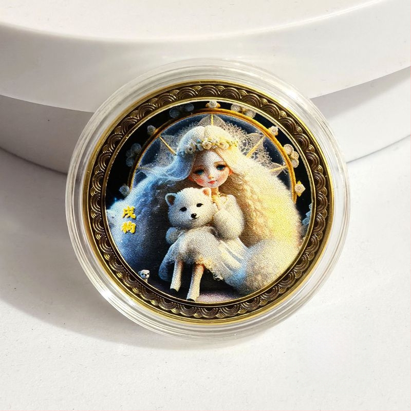 Zodiako atminimo medaliai – pilnas 12 ženklų rinkinys dovanų dėžutėje, medžiaga: geležis, prekės ženklas: Nine Gold, šiuolaikiškas minimalistinis stilius