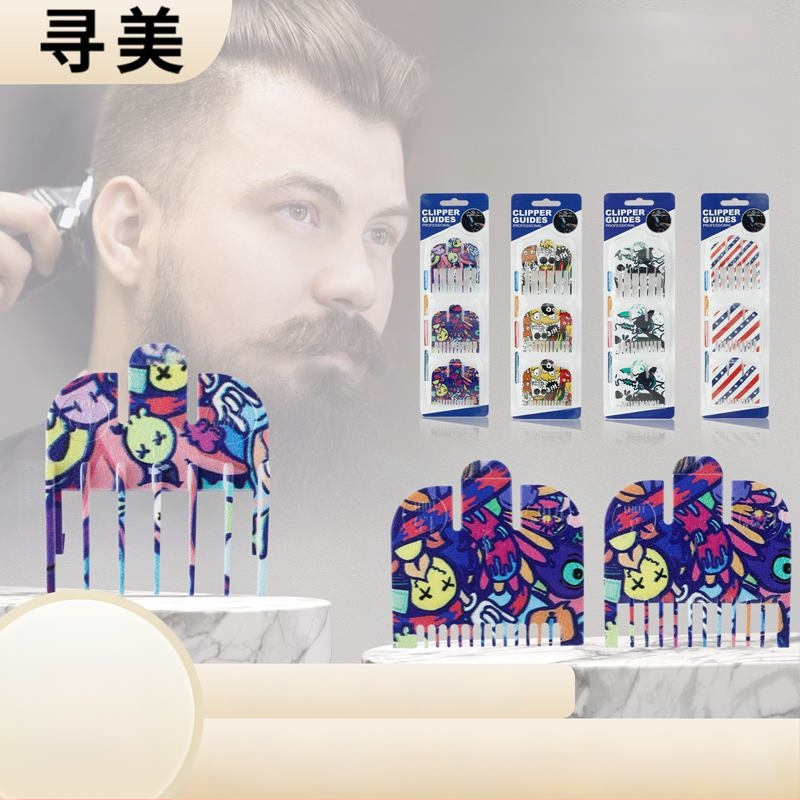 3 dalių ribojamųjų šukų komplektas plaukų kirpimui, ABS medžiaga, tinkamas elektriniams kirpimo įrankiams