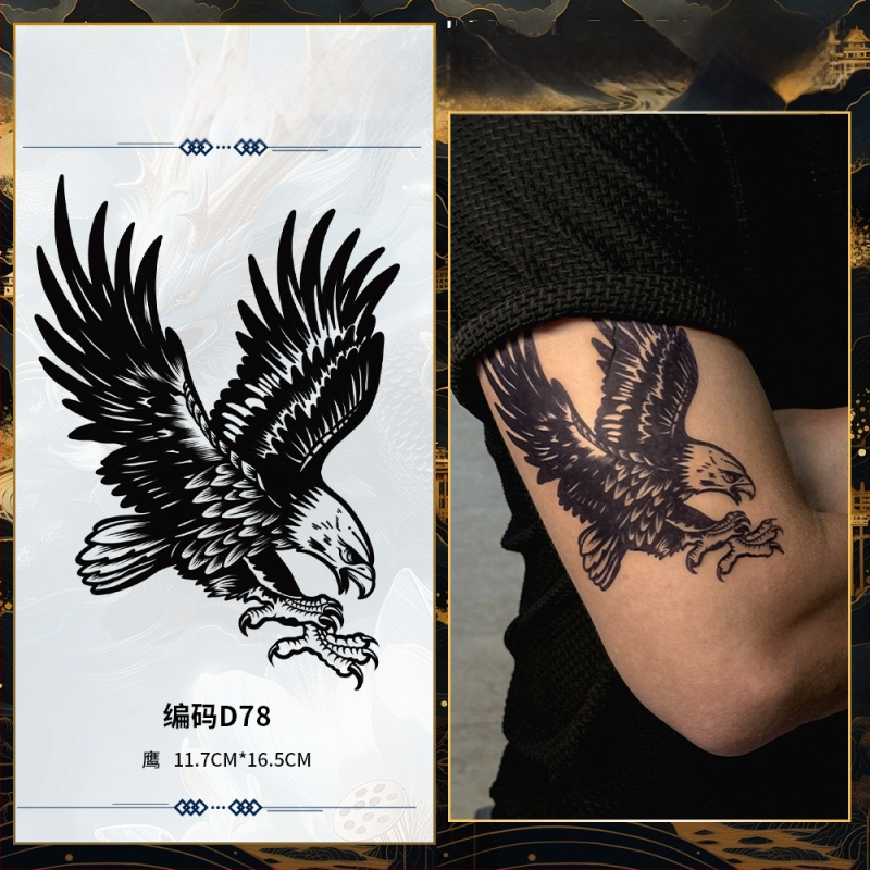 Rankų tatuiruočių lipdukas su realistišku dizainu, atsparus vandeniui, ilgaamžis, pusiau laikinas, vandens perdavimo spausdinimas — Gazing at the Starry River