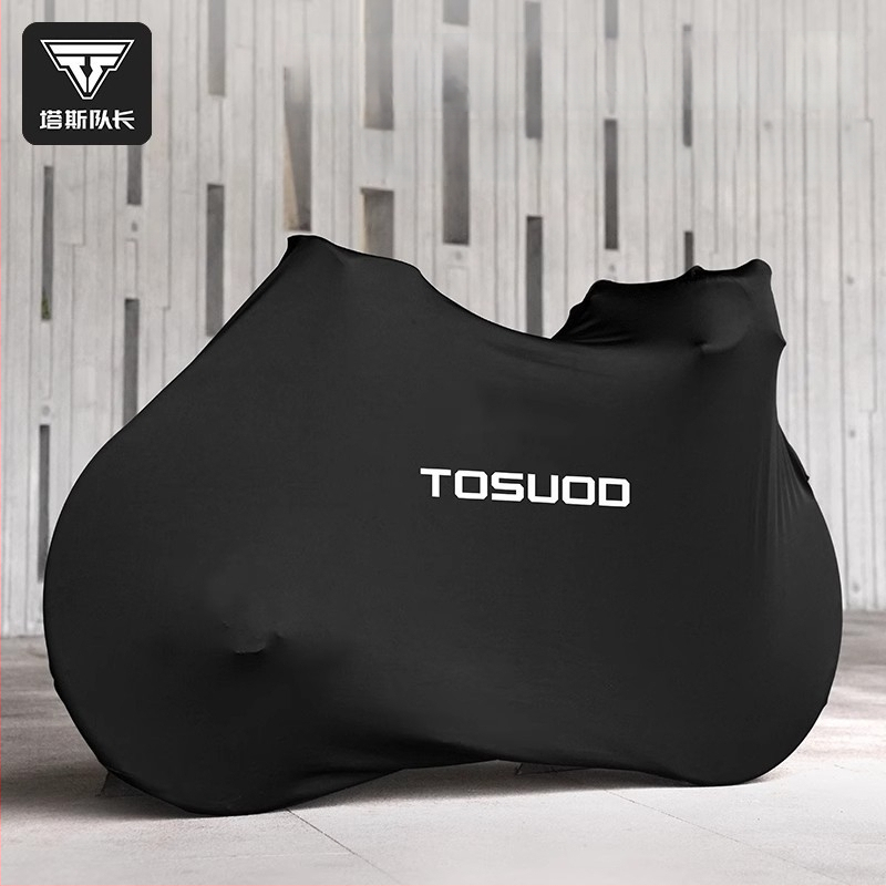 Tosuod dviratininko dulkių atsparus gaubtas, poliesteris + elastanas, modelis Fcb112