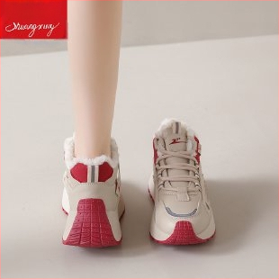 Leap vyriški sportbačiai — Žiema 2025, guminė padas, plastikinė viršutinė dalis