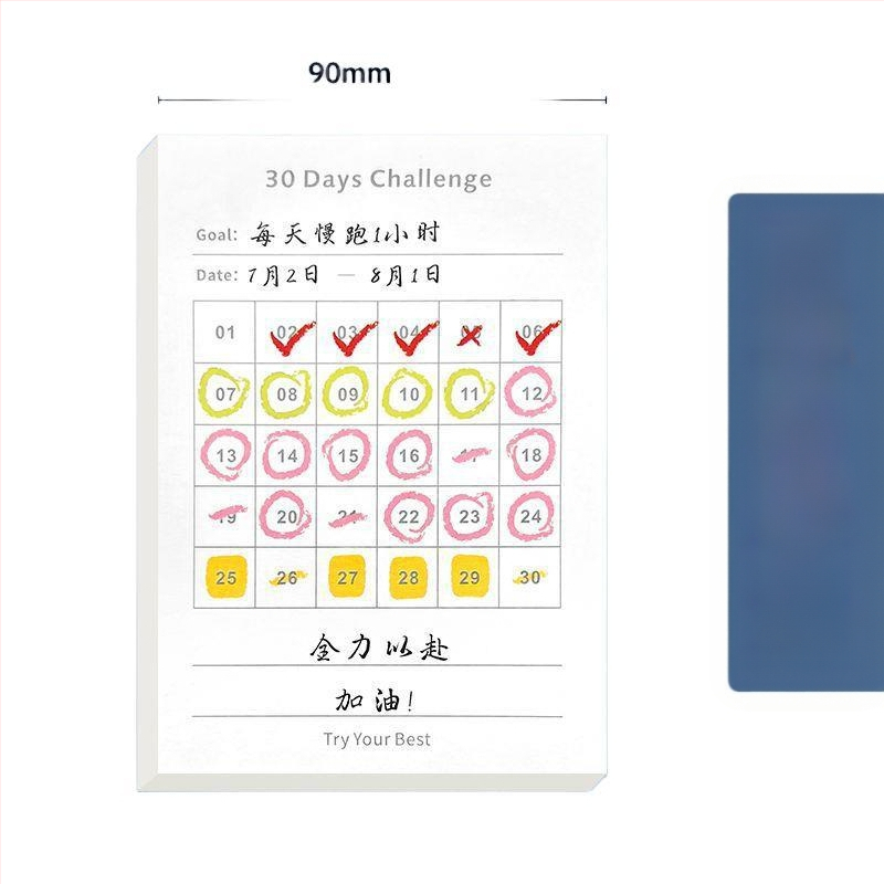 30 dienų užrašų bloknotas, mėnesinis planuotojas, dėmesio koncentracija savęs disciplinai, popierinių plytelių forma, be lipimo