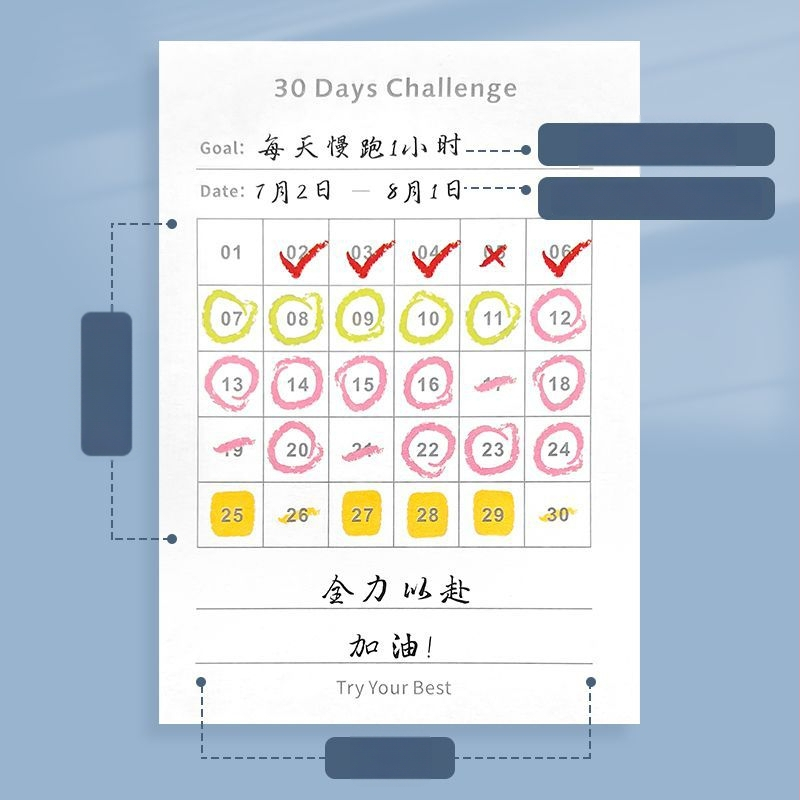 30 dienų užrašų bloknotas, mėnesinis planuotojas, dėmesio koncentracija savęs disciplinai, popierinių plytelių forma, be lipimo