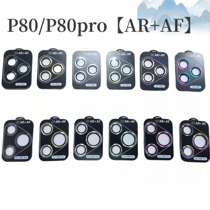 Huawei Pura80Pro Galinio vaizdo kameros objektyvo apsauginis filmas - grūdintas stiklas, AR anti-reflekcija, anti pirštų atspaudų, atsparus kritimams, HD