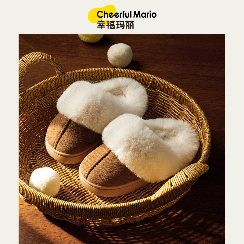 Cheerful Mario Vaikų medvilninės šlepetės, Unisex, 4–6 metų, TPR padas, Slip-On