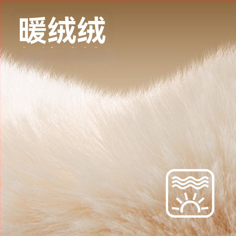 Cheerful Mario Vaikų medvilninės šlepetės, Unisex, 4–6 metų, TPR padas, Slip-On