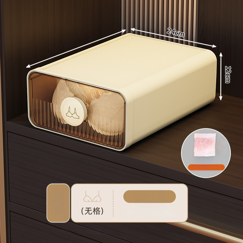 Drabužių laikymo dėžutė su stalčiaus tipu, kviečių pluošto plastikas, 18L, modelis 50303s, nuo kenkėjų