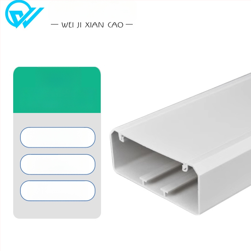 Aliuminio lydinio panelinis kabelių kanalas, paviršinis montavimas, 86 lizdas, paslėpti laidai