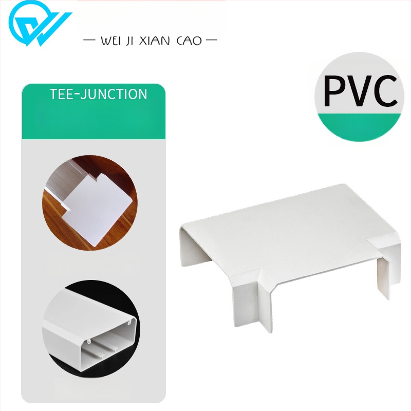 Aliuminio lydinio panelinis kabelių kanalas, paviršinis montavimas, 86 lizdas, paslėpti laidai