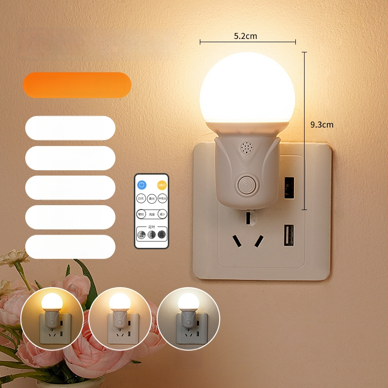 Naktinė lempa su išmaniu balsų valdymu miegamajam (ABS gaubtas, 220V, maitinimas iš kištukinės, išmanusis valdymas)