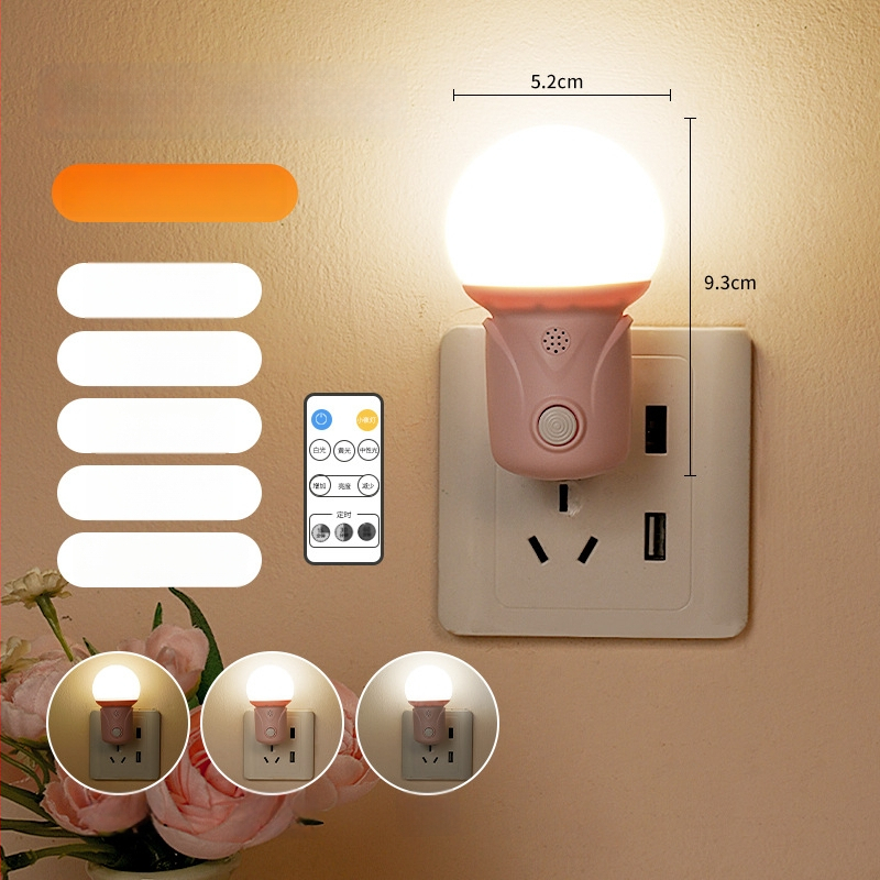 Naktinė lempa su išmaniu balsų valdymu miegamajam (ABS gaubtas, 220V, maitinimas iš kištukinės, išmanusis valdymas)