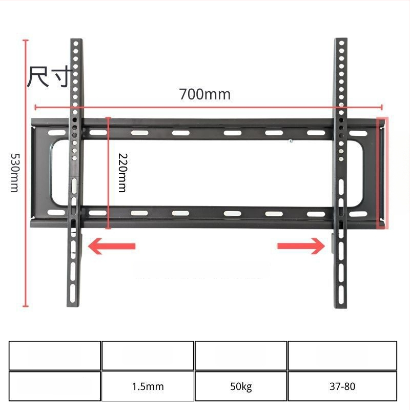 Integruotas televizoriaus sieninis laikiklis, universalus suderinamumas, modelis 3265, apkrovos talpa 5-10 kg