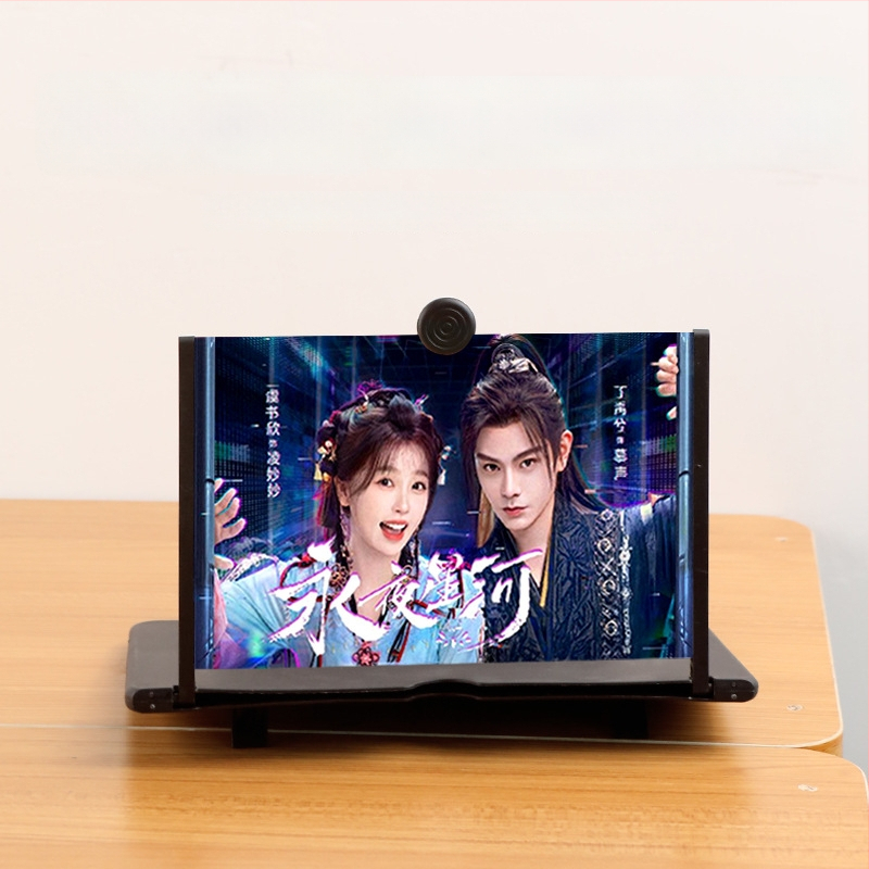 Universali telefonų ir planšetinių įrenginių ekrano didinimo laikiklis – akių apsauga, HD, radiacijos apsauga