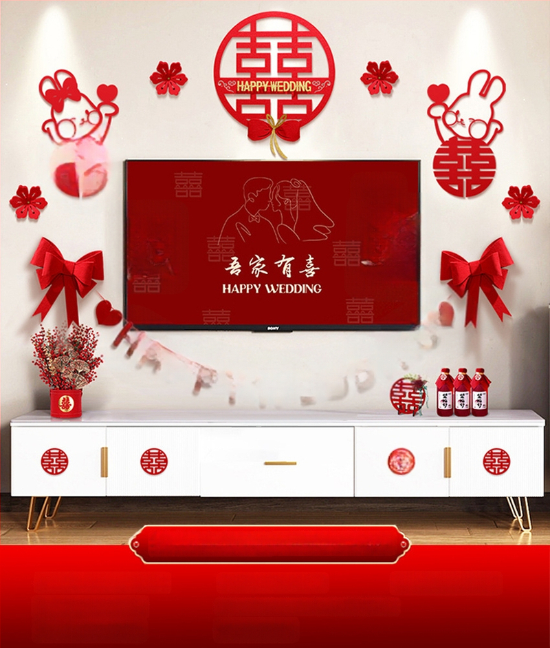 Vestuvinė sieninė dekoracija iš nepluošto audinio – Xi ženklas, skirta svetainei ir miegamajam, prekinis ženklas Aili Sha, kodas 0178