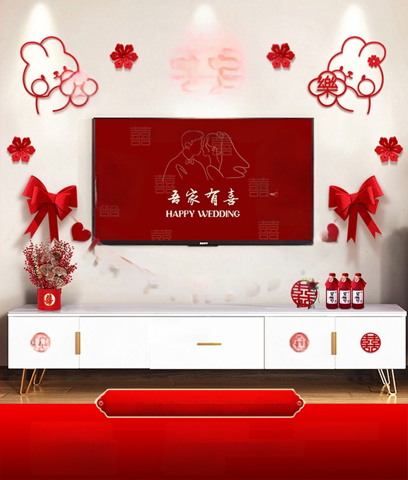 Vestuvinė sieninė dekoracija iš nepluošto audinio – Xi ženklas, skirta svetainei ir miegamajam, prekinis ženklas Aili Sha, kodas 0178