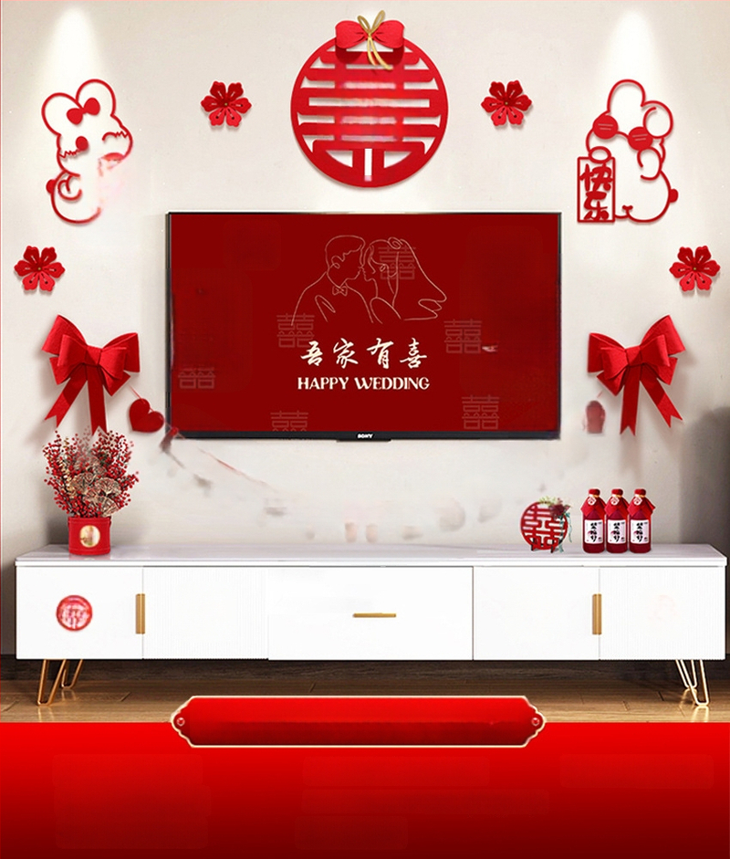 Vestuvinė sieninė dekoracija iš nepluošto audinio – Xi ženklas, skirta svetainei ir miegamajam, prekinis ženklas Aili Sha, kodas 0178