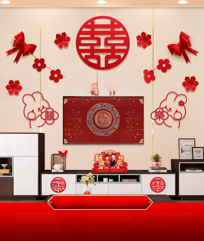 Vestuvinė sieninė dekoracija iš nepluošto audinio – Xi ženklas, skirta svetainei ir miegamajam, prekinis ženklas Aili Sha, kodas 0178