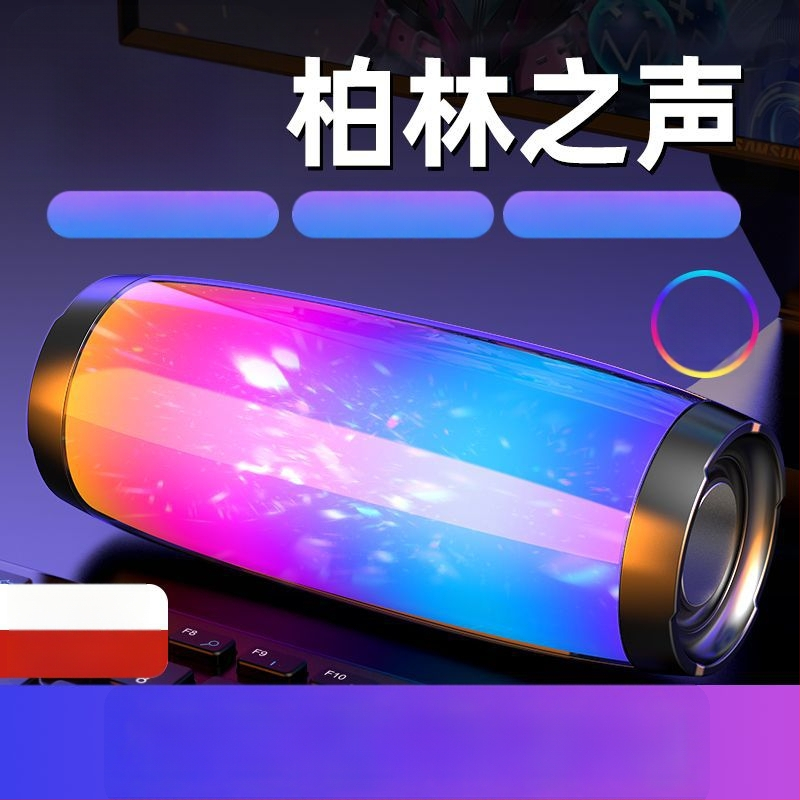 TG157 Bluetooth garsiakalbis — 2 garsiakalbiai, 8W, Bluetooth 5.0, IPX4 atsparus vandeniui, įmontuota 1000–1200mAh baterija