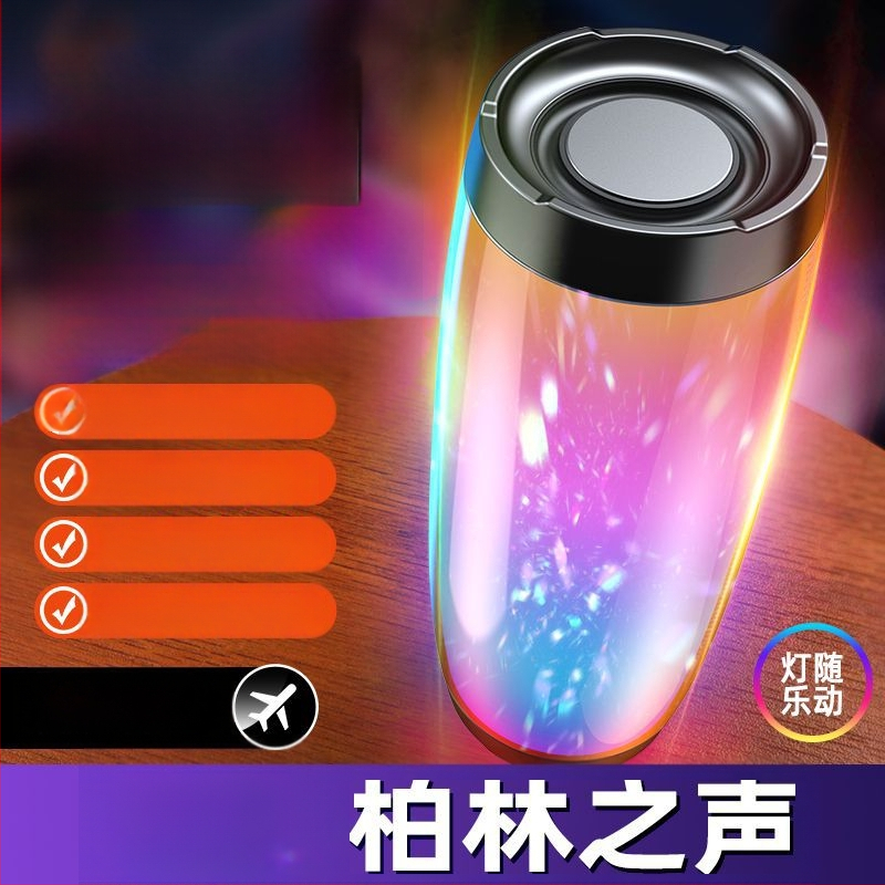 TG157 Bluetooth garsiakalbis — 2 garsiakalbiai, 8W, Bluetooth 5.0, IPX4 atsparus vandeniui, įmontuota 1000–1200mAh baterija