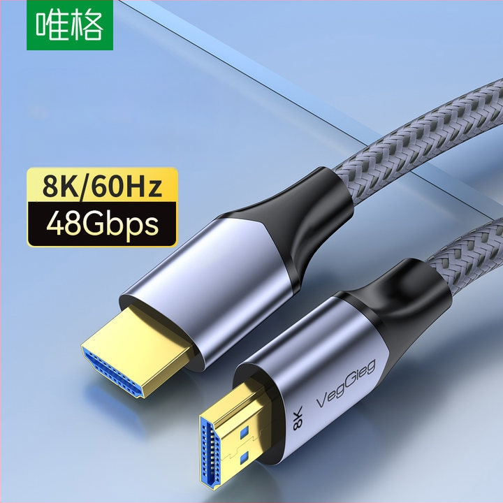 HDMI 2.1 kabelis • HDMI8K sąsaja • Be deguonies varis • Auksu dengti kontaktai • Ilgis 1-5 m