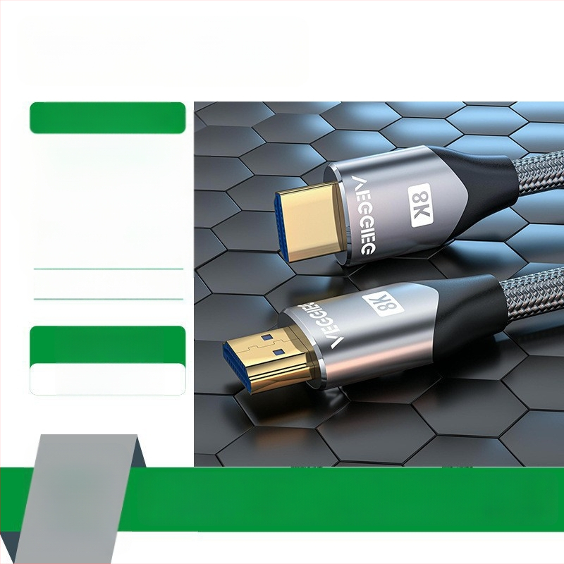 HDMI 2.1 kabelis • HDMI8K sąsaja • Be deguonies varis • Auksu dengti kontaktai • Ilgis 1-5 m