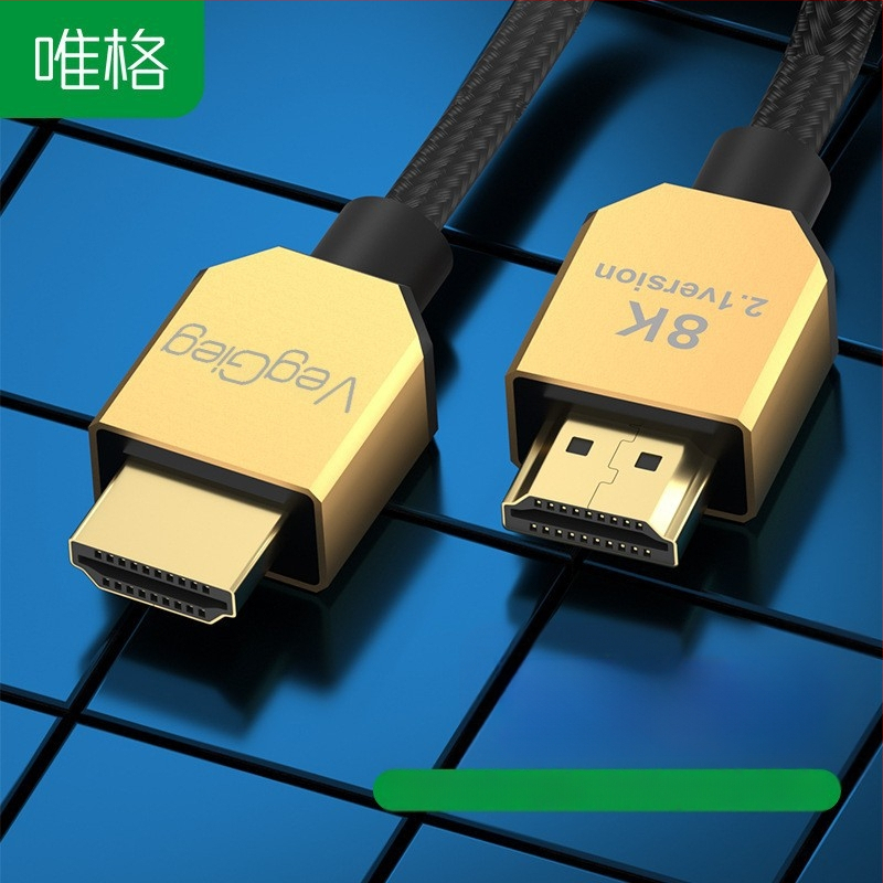 HDMI 2.1 kabelis • HDMI8K sąsaja • Be deguonies varis • Auksu dengti kontaktai • Ilgis 1-5 m