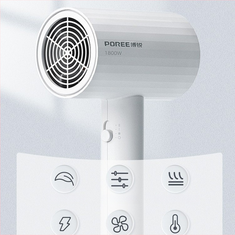 Borui plaukų džiovintuvas PH1627/PH1628, 1800W, bešepetėlinis DC variklis, 220V, ABS korpusas