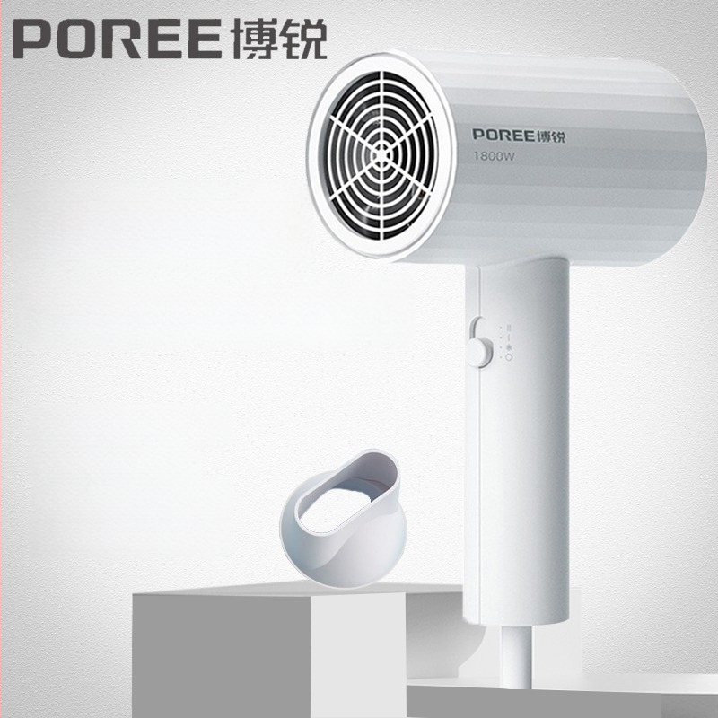 Borui plaukų džiovintuvas PH1627/PH1628, 1800W, bešepetėlinis DC variklis, 220V, ABS korpusas