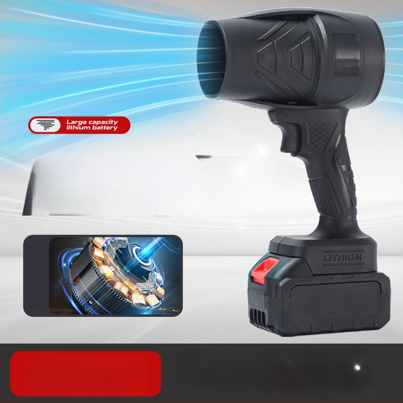 Belaidis rankinis dulkių pūtėjas, įkraunama ličio baterija, 21V, pramonės klasės ventiliatorius