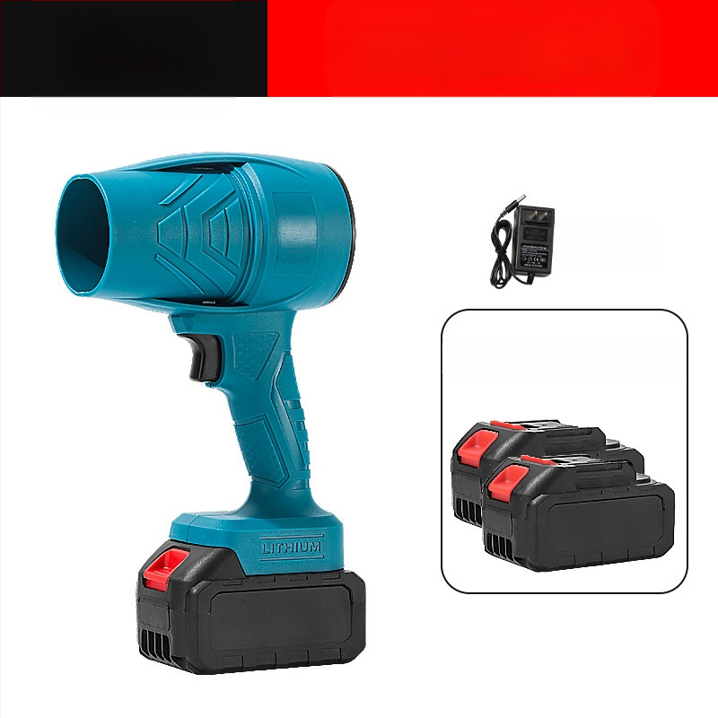 Belaidis rankinis dulkių pūtėjas, įkraunama ličio baterija, 21V, pramonės klasės ventiliatorius