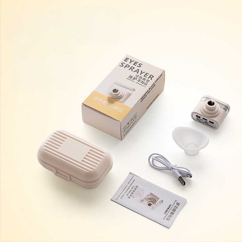 NINE BEAUTY silmade hoolduseade – nano pihustamise niisutus, kaasaskantav silma masseerija soojendava kompresseerimisega, IPX5 veekindel, sisseehitatud aku 300–500 mAh, koduseks kasutamiseks