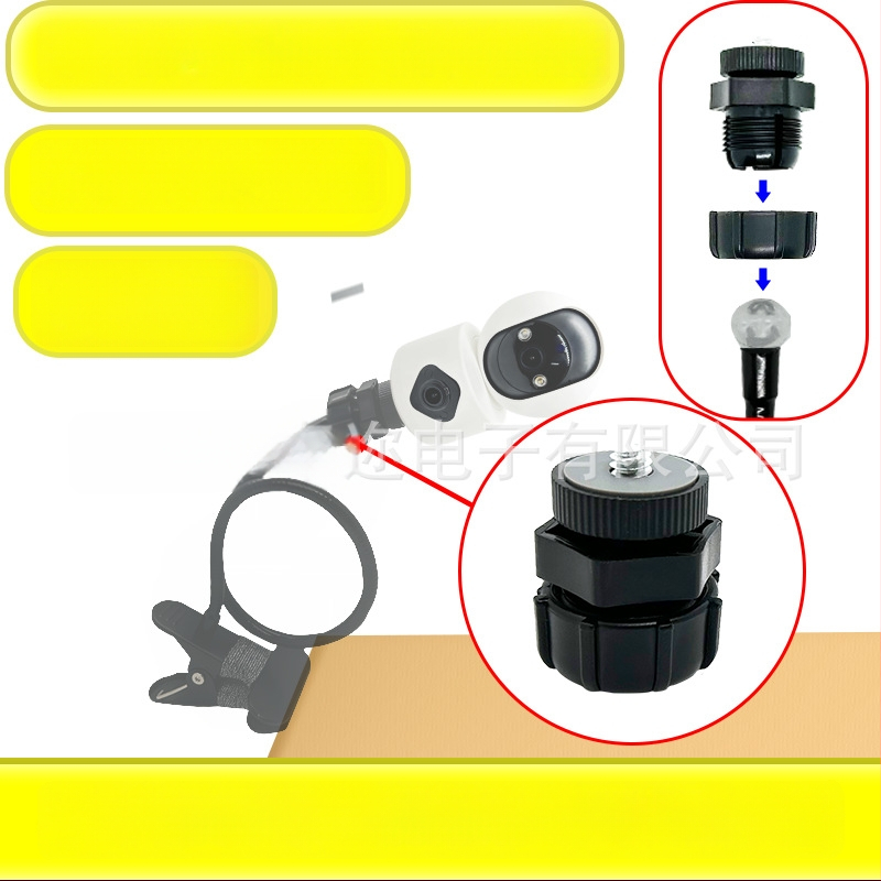 Zhuoer Ze73 ABS patogus išmaniojo telefono laikiklis su 1/4 colio rutulinės galvos adapteriu