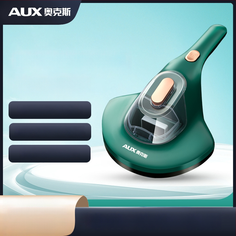 Rankinis erkinių siurblys su UV sterilizacija ir ciklono antgaliu, maitinamas laidu, kabelio ilgis apie 4 m, dulkių talpa >0,4 L