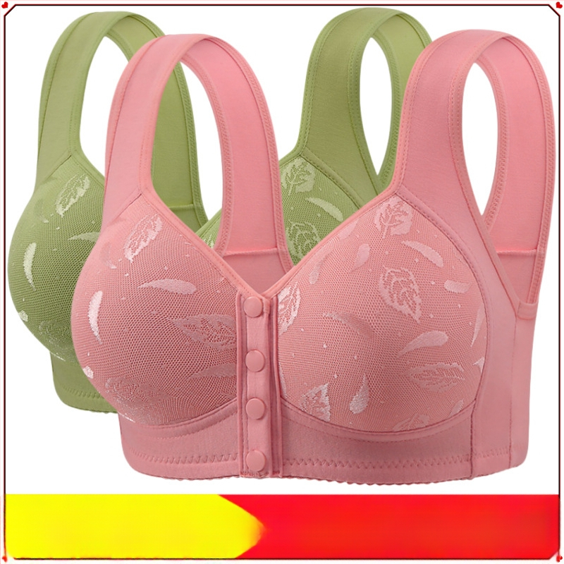 Medvilninė liemenėlė vest stiliaus, su pilnomis kaušeliais, plonai formuoti kaušeliai, fiksuotos dvigubos petys, priekinis užsegimas su sagtele