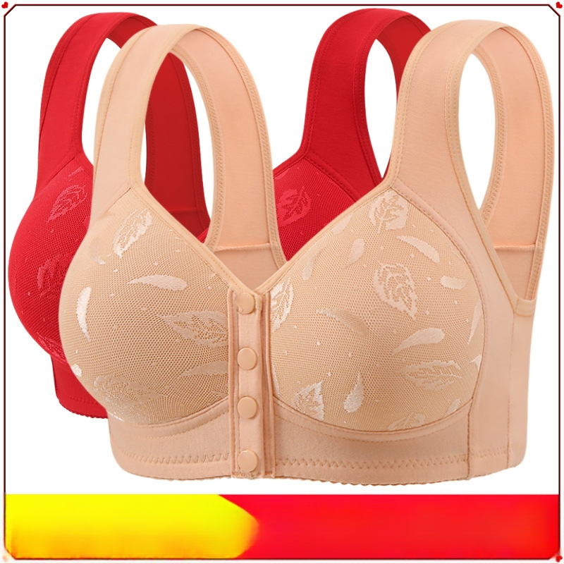 Medvilninė liemenėlė vest stiliaus, su pilnomis kaušeliais, plonai formuoti kaušeliai, fiksuotos dvigubos petys, priekinis užsegimas su sagtele