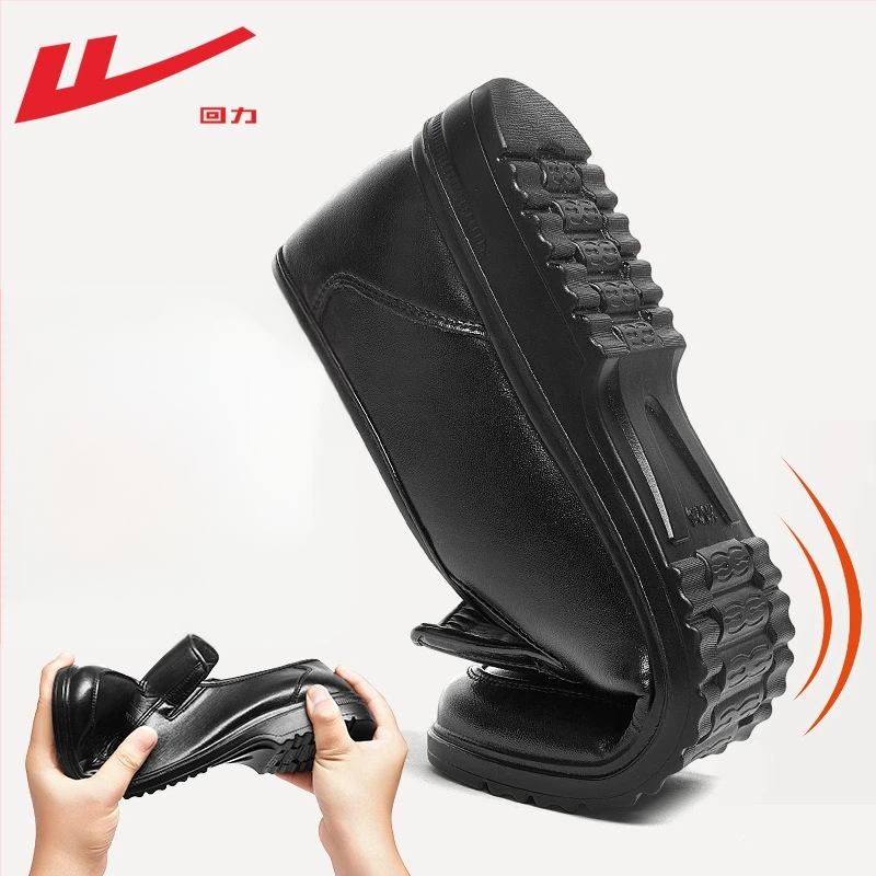 Vīriešu ikdienas kurpes no PU ādas, injekcijas veidota zole, apaļa purns, ūdensizturīgas un pretslīdēšanas, papēža augstums 3–5 cm