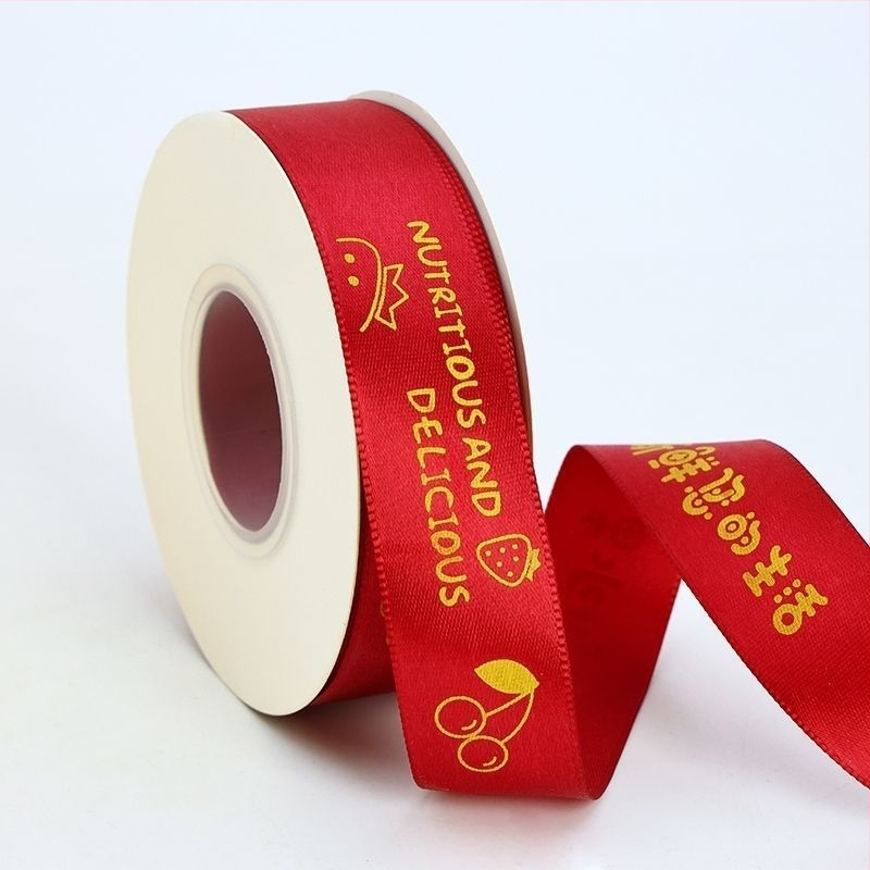 Satīna poliestera lenta dāvanām un ziediem — Yunling zīmols, piemērota ziedu iepakošanai, iepakošanas lentēm un tortu iepakošanai