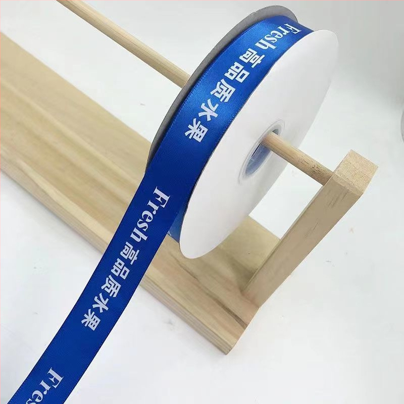 Satīna poliestera lenta dāvanām un ziediem — Yunling zīmols, piemērota ziedu iepakošanai, iepakošanas lentēm un tortu iepakošanai