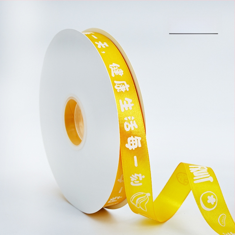 Satīna poliestera lenta dāvanām un ziediem — Yunling zīmols, piemērota ziedu iepakošanai, iepakošanas lentēm un tortu iepakošanai