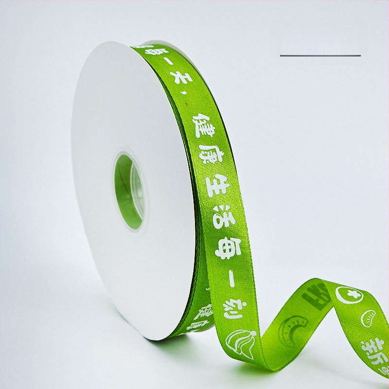 Satīna poliestera lenta dāvanām un ziediem — Yunling zīmols, piemērota ziedu iepakošanai, iepakošanas lentēm un tortu iepakošanai