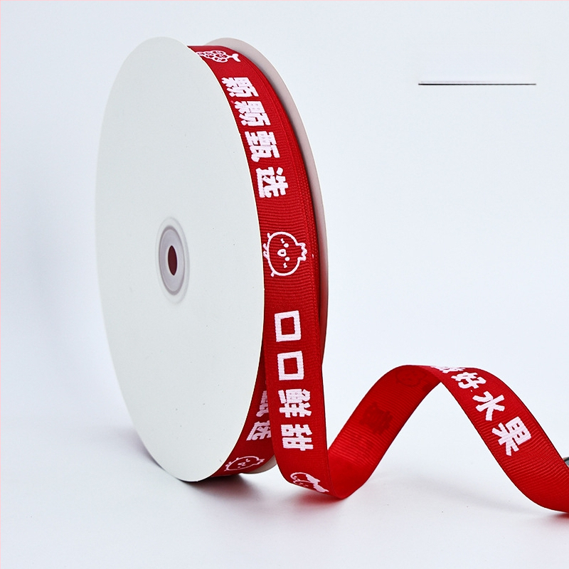 Satīna poliestera lenta dāvanām un ziediem — Yunling zīmols, piemērota ziedu iepakošanai, iepakošanas lentēm un tortu iepakošanai